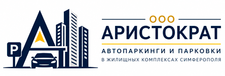 Аристократ