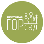 Ресторан ГорСад
