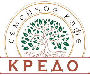 Семейное кафе Кредо