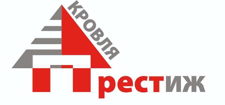 Кровля Престиж